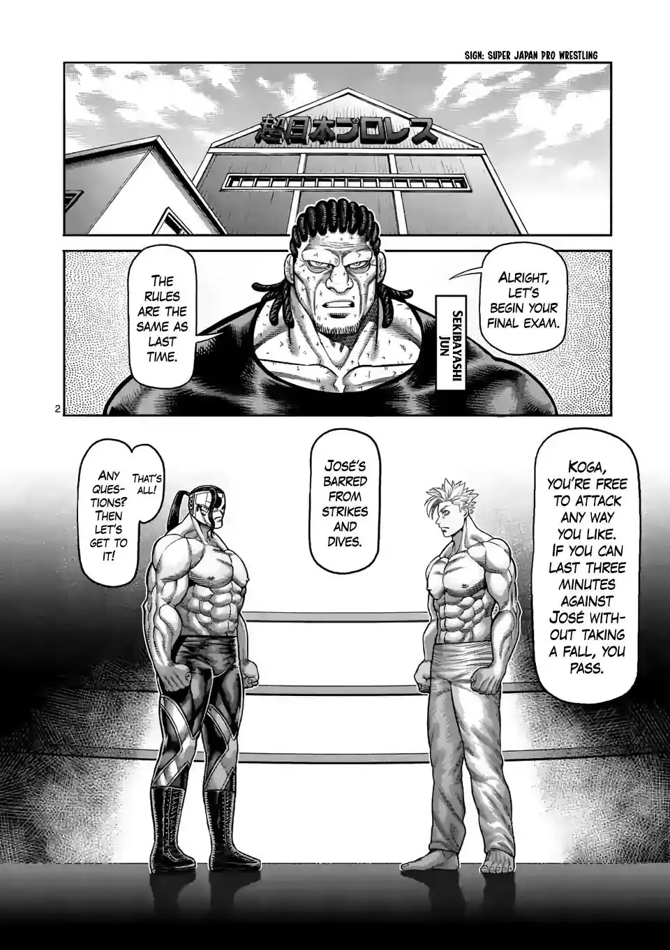 Kengan Omega Chapter 27 2